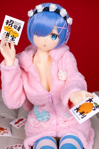 Aotumedoll No. 126